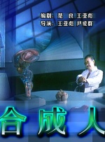 表姐介绍的女朋友